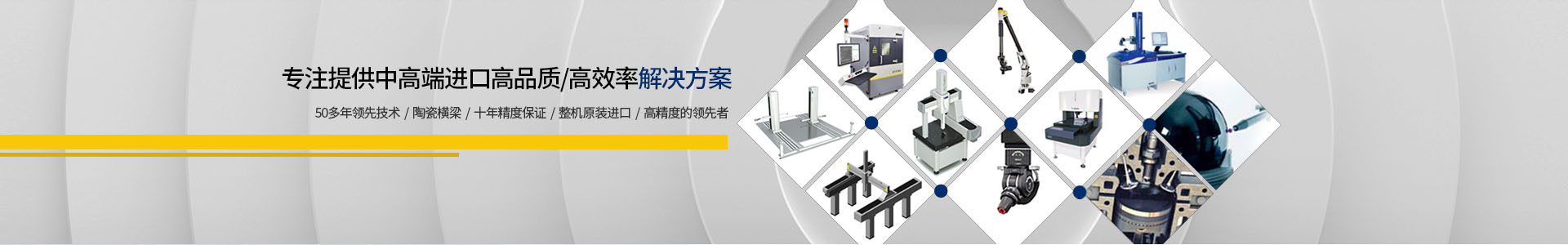 东莞市上可优机械五金有限公司