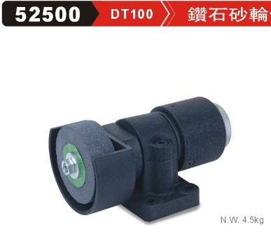 台湾精展钻石砂轮修整器 DT100