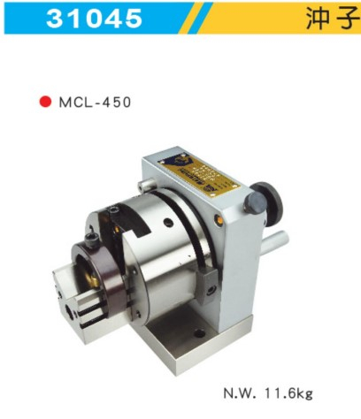 台湾米其林精密工具 双向冲子研磨器MCL-450